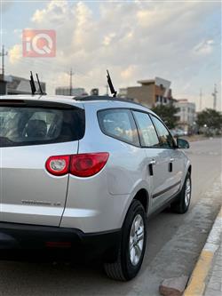 شيفروليه ترافرس